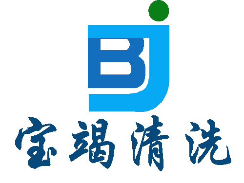 问：瓷砖地面有顽固油渍怎么清理？