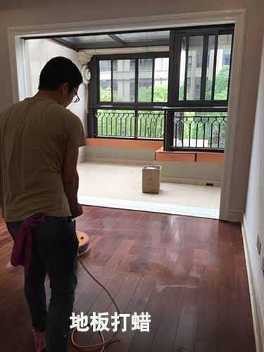 硬地板去蜡和打蜡方法