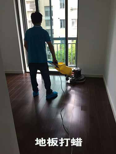 蜡保管注意事项