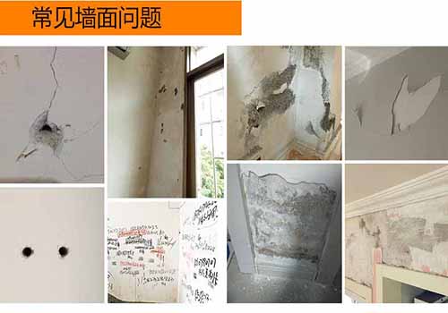 轻松修补墙面，美观又实用