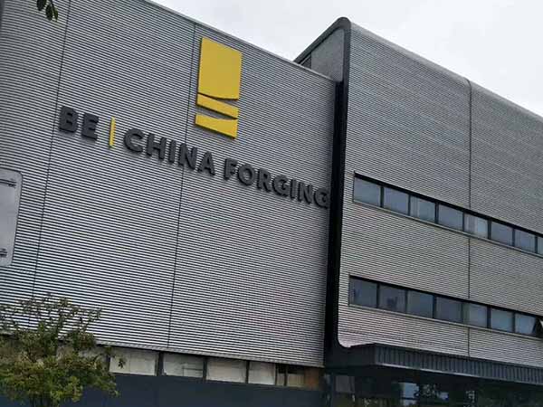 孛伊金属制品有限公司