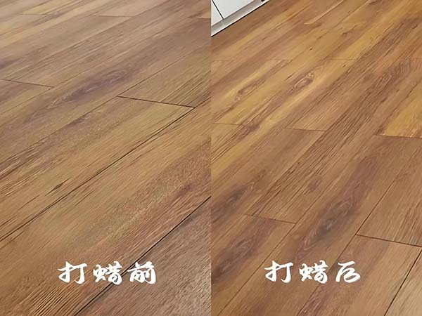 PVC地板打蜡价格