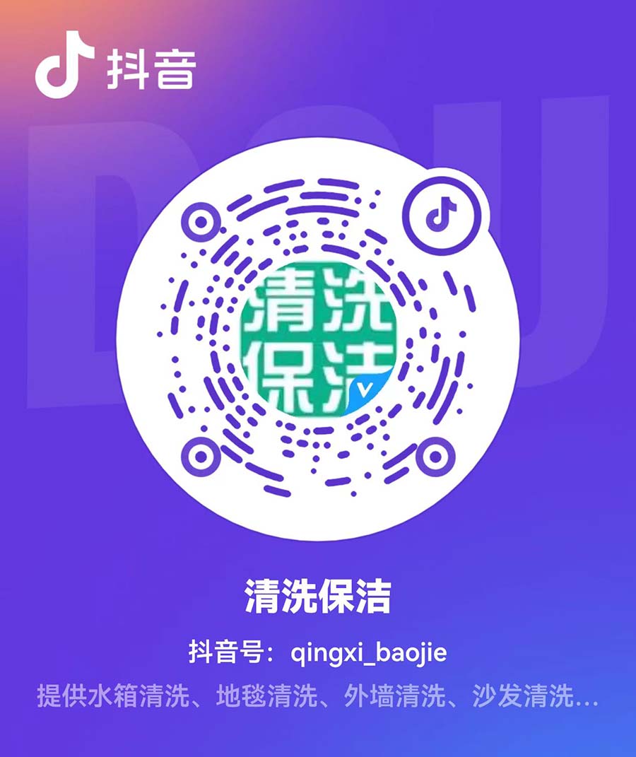 寰俊鍥剧墖_20250912062309_107_94.jpg 寰俊鍥剧墖_20250912062309_107_94.jpg